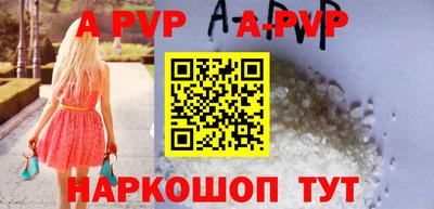 гашик Кумертау