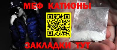 mix Краснодар