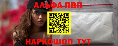 mix Краснодар