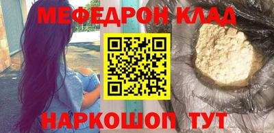 mix Краснодар