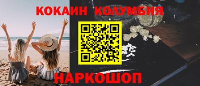 твердый Краснознаменск