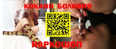 mix Краснодар