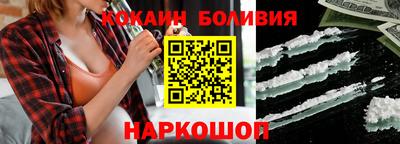 mix Краснодар