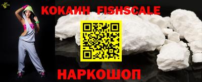ГАЛЛЮЦИНОГЕННЫЕ ГРИБЫ Кулебаки