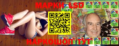 mix Краснодар