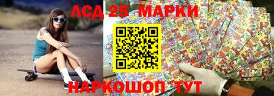 твердый Краснознаменск