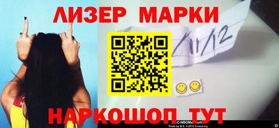 mix Краснодар
