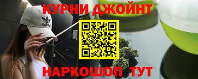 твердый Краснознаменск