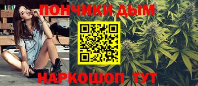 mix Краснодар