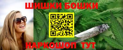 первитин Краснокаменск