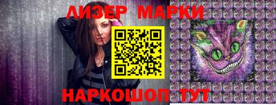 первитин Краснокаменск