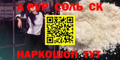 гашик Кумертау
