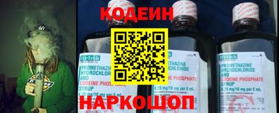 ГАЛЛЮЦИНОГЕННЫЕ ГРИБЫ Кулебаки