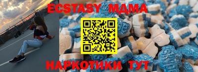 твердый Краснознаменск