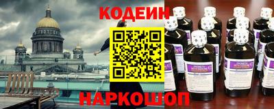 твердый Краснознаменск