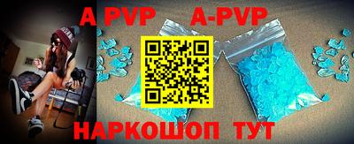 mix Краснодар