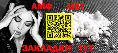 твердый Краснознаменск