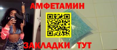 mix Краснодар