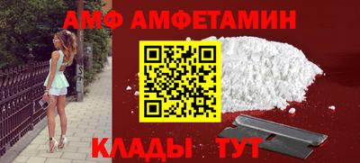 mix Краснодар