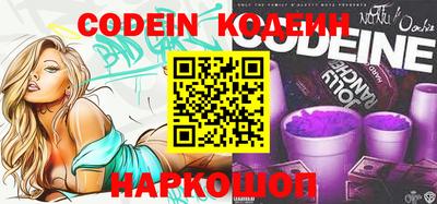 mix Краснодар