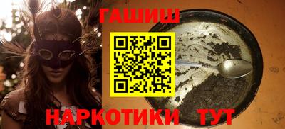 mix Краснодар