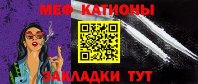 твердый Краснознаменск