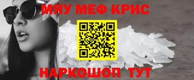 mix Краснодар